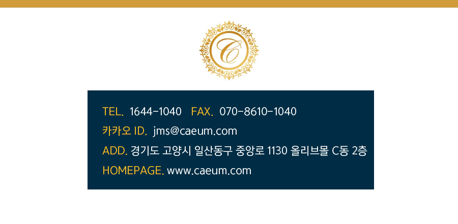 http://caeum.itpage.kr/user/c/caeum/editor/2004/20e98098a9f37e5d3f56d900c3e9484f_1586145374_422.jpg 이미지크게보기
